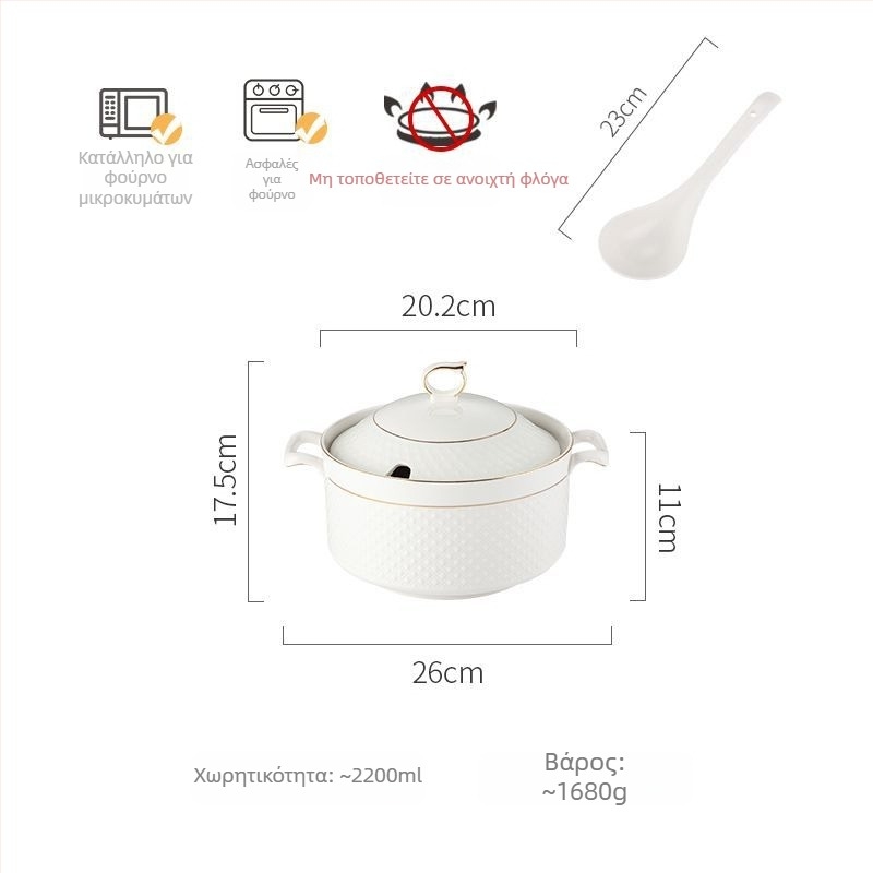 Πορσελάνινο μπολ σούπας με καπάκι, ιαπωνικό στυλ, στρογγυλό σχήμα, διπλά χερούλια