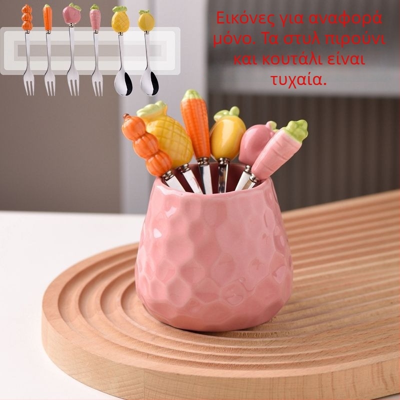 Guangshuhui 304 ανοξείδωτο ατσάλι φρούτων πιρούνι για παιδιά, απλό στυλ Instagram