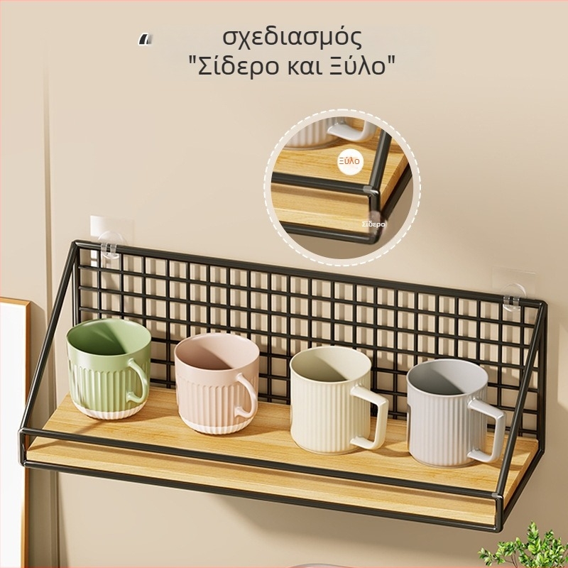 Κρατητήρας ποτηριών τοίχου, από σίδηρο και ξύλο, μοντέρνος μινιμαλισμός, στυλ ρετρό πολυτέλειας