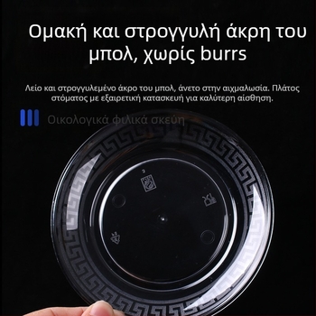 Μίας χρήσης σετ τεσσάρων τεμαχίων: μπολ, chopsticks, πιάτα και κούπες; παχυνμένα και διασπώμενα για γάμους και εστιατόρια hot pot