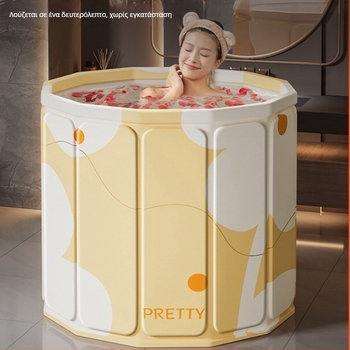 Αναδιπλούμενος κάδος μπάνιου για ενήλικες — αδιάβροχο ύφασμα + PVC κατασκευή; πλήρες μπάνιου με φυσαλίδες