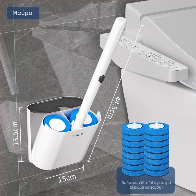 Βούρτσα τουαλέτας μιας χρήσης με αλλάξιμη κεφαλή, εγκατεστημένη στον τοίχο, Moss flower, πλαστικό, βάρος 481 g