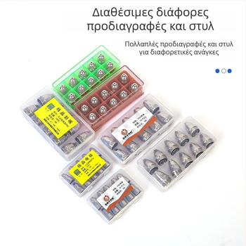 Σετ ακροφυσίων πλάσματος P80 για πιστόλι κοπής – ακροφύσιο και ηλεκτροδιο, συμβατό με χάλυβα άνθρακα, ανοξείδωτο χάλυβα, χαλκό και αλουμίνιο