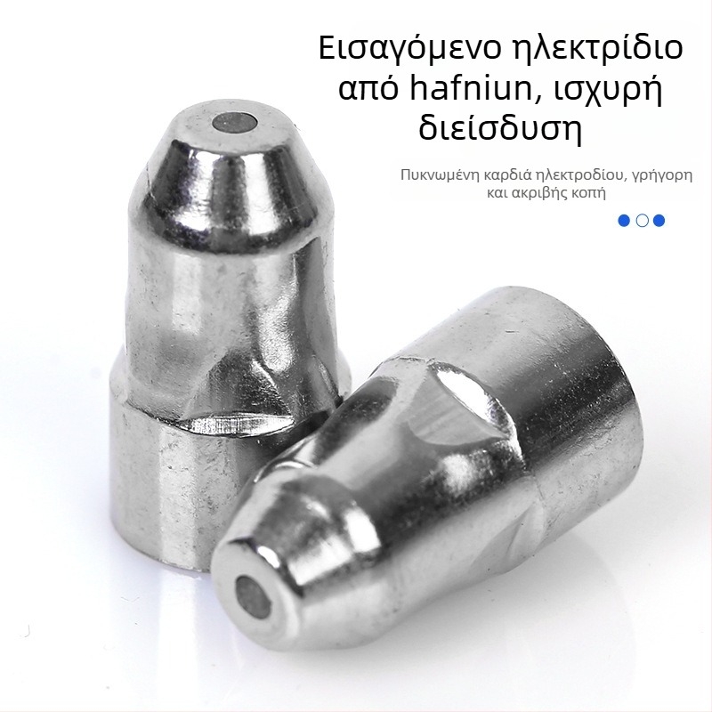 Σετ ακροφυσίων πλάσματος P80 για πιστόλι κοπής – ακροφύσιο και ηλεκτροδιο, συμβατό με χάλυβα άνθρακα, ανοξείδωτο χάλυβα, χαλκό και αλουμίνιο