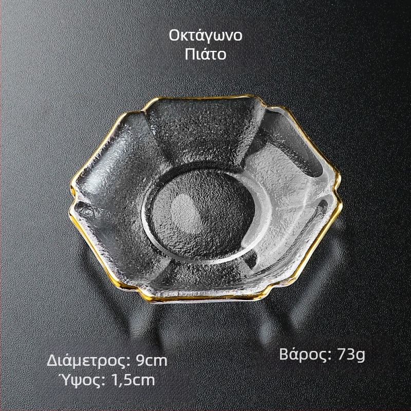 Γυάλινο πιάτάκι για ντιπ, χειροποίητα ζωγραφισμένο, ασύμμελο σχήμα, σε στυλ Ins, επιφάνεια με χειροποίητο σχέδιο; κατάλληλο για γεύματα, καφέ και τσάι.