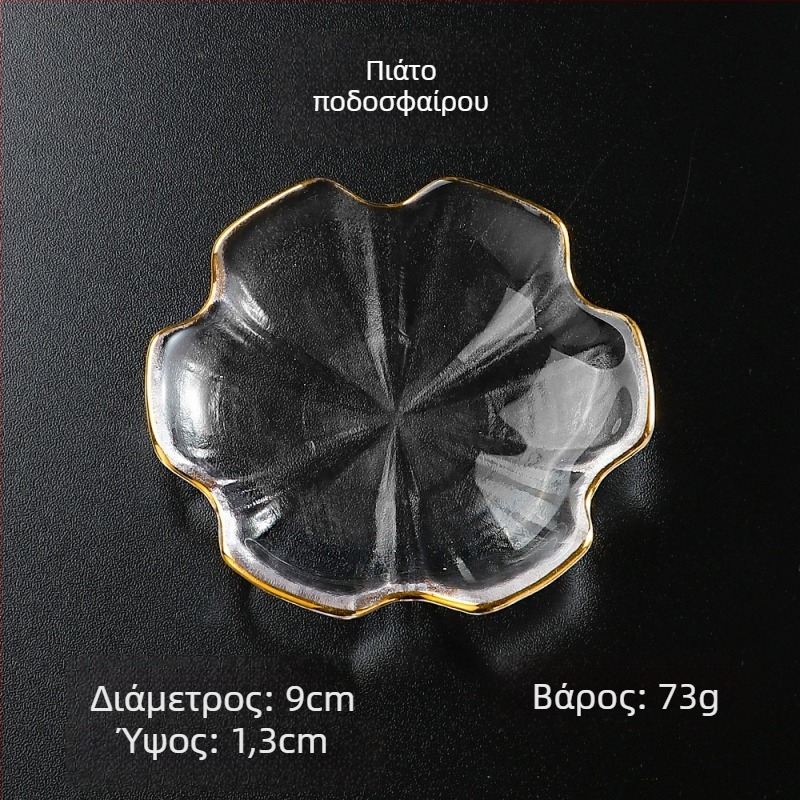 Γυάλινο πιάτάκι για ντιπ, χειροποίητα ζωγραφισμένο, ασύμμελο σχήμα, σε στυλ Ins, επιφάνεια με χειροποίητο σχέδιο; κατάλληλο για γεύματα, καφέ και τσάι.