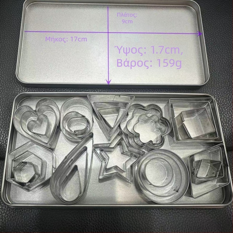 Σετ 38 τεμαχίων κυκλικών πλαστικών καλουπιών με δαντελένια άκρη, διπλής χρήσης για μπισκότα και φύλλα ζύμης για ντάμπλινγκ, υλικό: πλαστικό + ανοξείδωτο ατσάλι