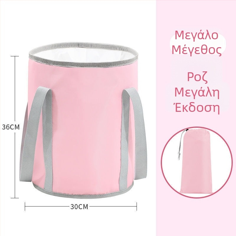 Κάδος ποδιών για μπάνιο από ταρπαλίν, με πτυσσόμενο σχέδιο, για μπάνιου μωρού