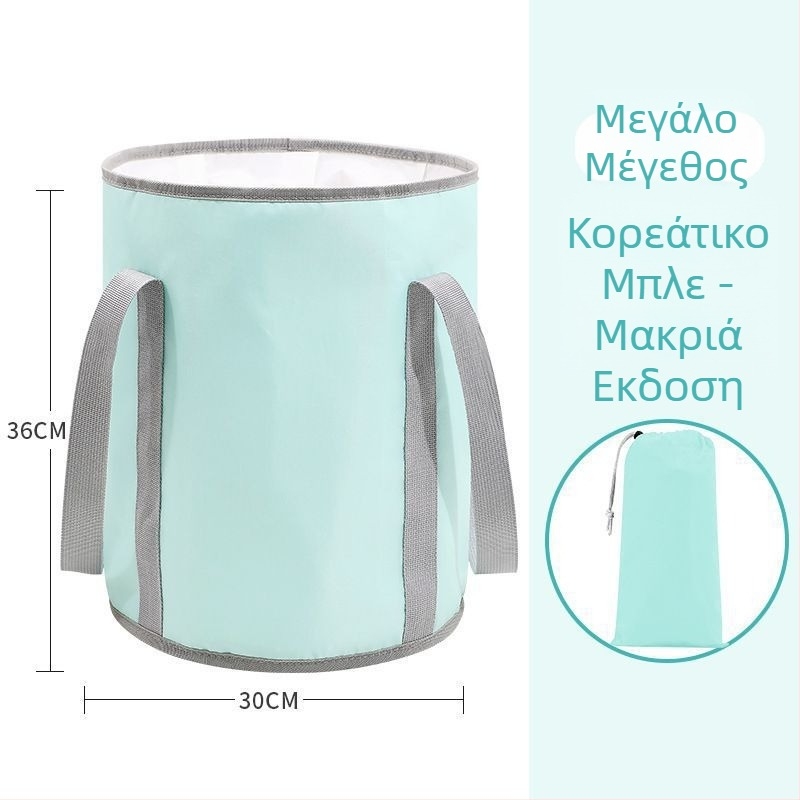 Κάδος ποδιών για μπάνιο από ταρπαλίν, με πτυσσόμενο σχέδιο, για μπάνιου μωρού