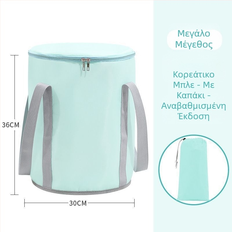 Κάδος ποδιών για μπάνιο από ταρπαλίν, με πτυσσόμενο σχέδιο, για μπάνιου μωρού