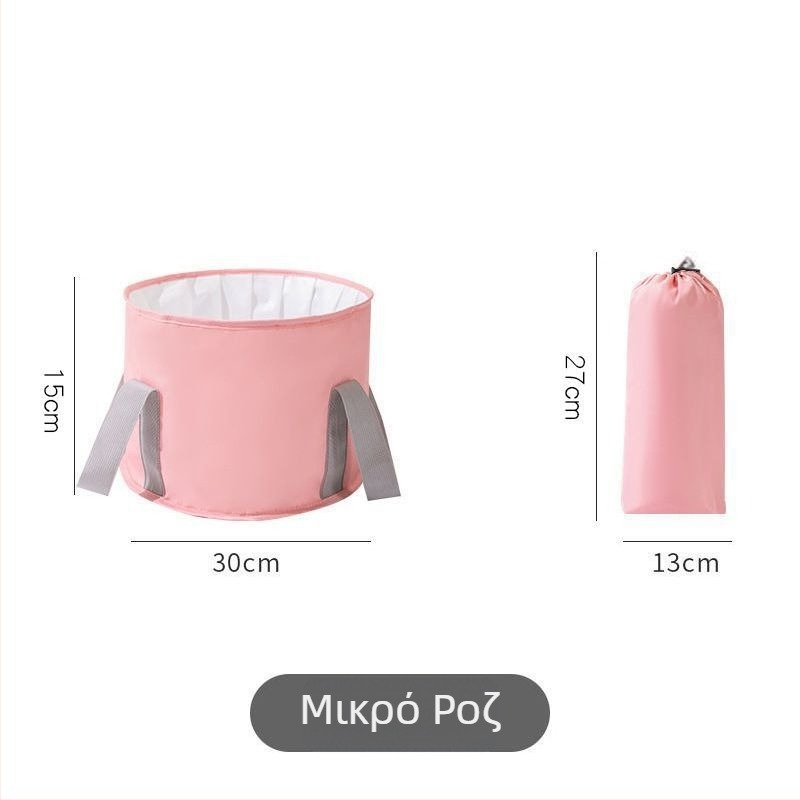 Κάδος ποδιών για μπάνιο από ταρπαλίν, με πτυσσόμενο σχέδιο, για μπάνιου μωρού