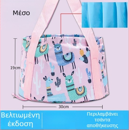 Langcheng φορητή πτυσσόμενη πλαστική λεκάνη ποδιών για μούλιασμα