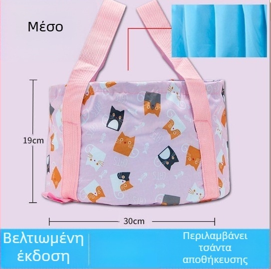 Langcheng φορητή πτυσσόμενη πλαστική λεκάνη ποδιών για μούλιασμα