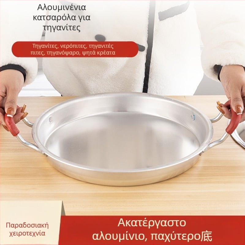 Τηγάνι από αλουμίνιο για τηγάνισμα με επίπεδο πυθμένα, χειροποίητο χυτό αλουμίνιο, αντικολλητική επίστρωση, συμβατό με γκάζι