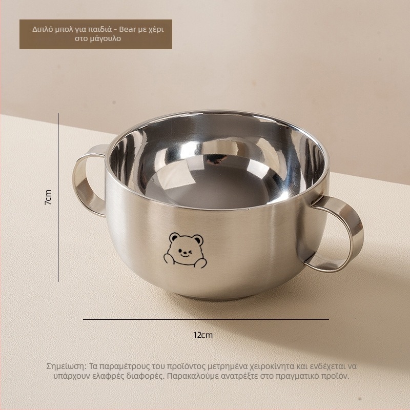 Μπολ από ανοξείδωτο ατσάλι για παιδιά με διπλό στρώμα και παχύτερη κατασκευή, σιλικόνη με βεντούζα