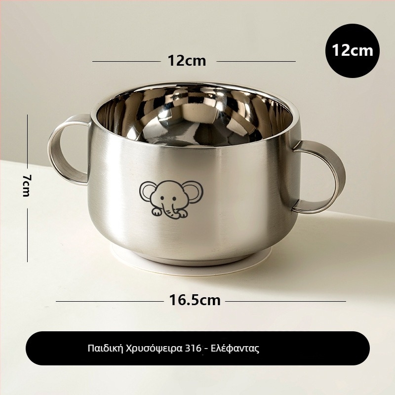 Μπολ από ανοξείδωτο ατσάλι για παιδιά με διπλό στρώμα και παχύτερη κατασκευή, σιλικόνη με βεντούζα