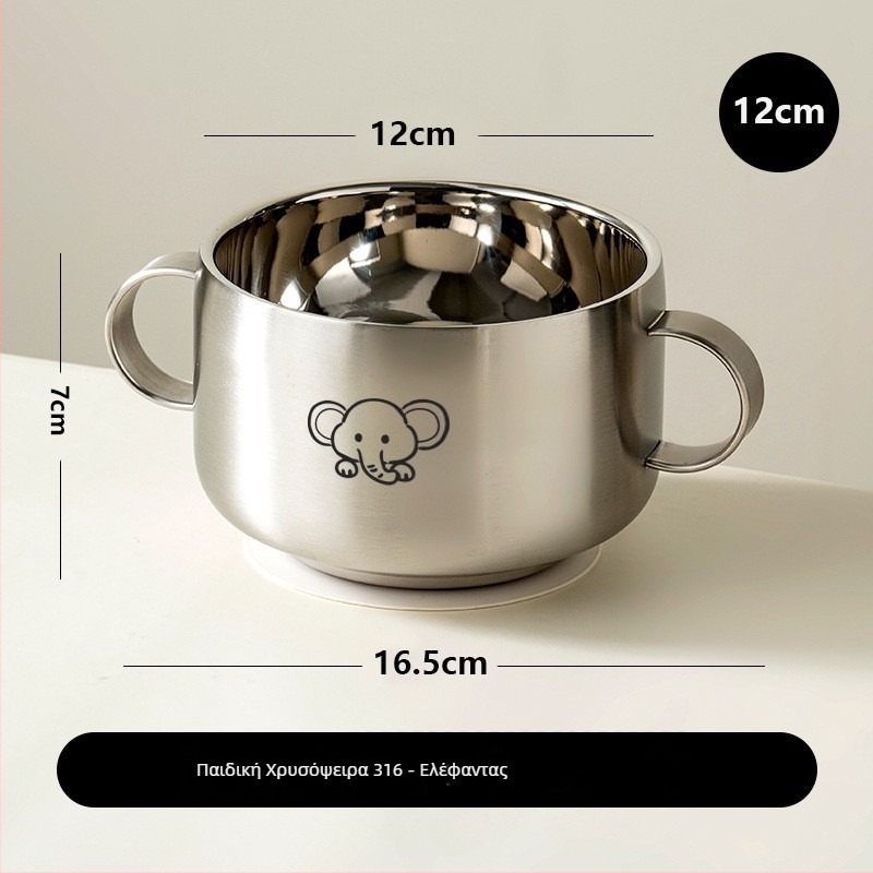 Μπολ από ανοξείδωτο ατσάλι για παιδιά με διπλό στρώμα και παχύτερη κατασκευή, σιλικόνη με βεντούζα