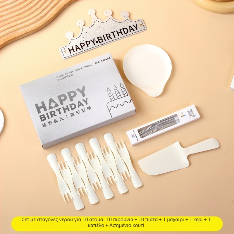 Σετ πλαστικά μιας χρήσης για γιορτή με στρογγυλά πιάτα και μαχαιροπίρουνα, 100 τεμάχια.