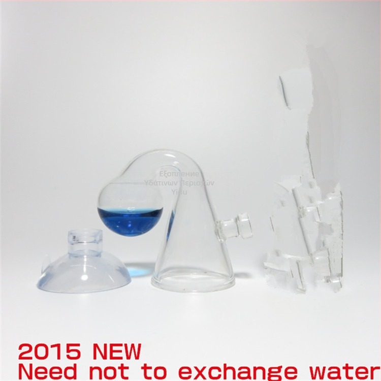 CO2 diffuser με ανιχνευτή για ενυδρείο με φυτά – γυαλί, YUMIAO CW, διάχυση με βαλβίδα ελέγχου