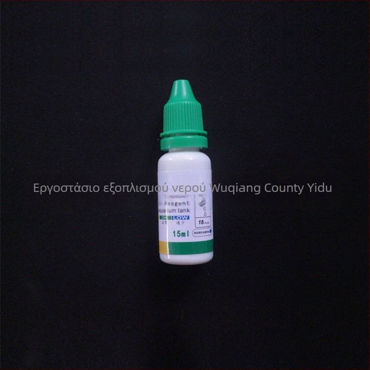 CO2 diffuser με ανιχνευτή για ενυδρείο με φυτά – γυαλί, YUMIAO CW, διάχυση με βαλβίδα ελέγχου