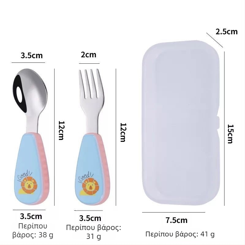 Qirun 304 ανοξείδωτο παιδικό σετ μαχαιροπίρουνα — κουτάλι και πιρούνι με χερούλες σε cartoon στυλ, γυαλιστερή επιφάνεια καθρέφτη, διαθεσιμότητα προσαρμογής