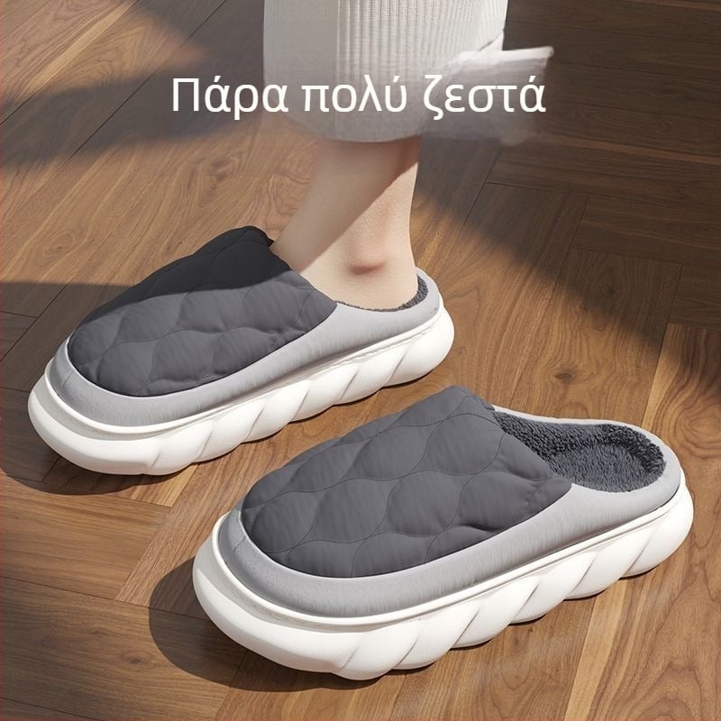 Unisex βαμβακερές παντόφλες εσωτερικού χώρου, σόλα PVC, επάνω ύφασμα με γούνινο φινίρισμα, εσωτερική επένδυση από τεχνητό τρίχωρο, αδιάβροχες