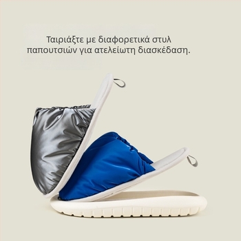 Unisex παντόφλες εσωτερικού χώρου σε κορεάτικο στυλ, επάνω από ύφασμα down, σόλα EVA, εσωτερικό από βαμβάκι, ζεστά (Upper: down cloth; Sole: EVA; Insole: cotton; Style: Korean; Warmth)