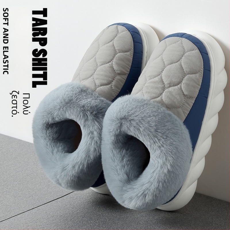 Παντόφλες από βαμβάκι με επάνω μέρος από velour με υφή φτερού, επένδυση fleece, σόλα PVC – Unisex, παχιές, αντιολισθητικές