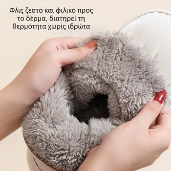 Χειμερινές βαμβακερές παντόφλες με επένδυση φλίς και σόλα EVA – παχιές, αντιολισθητικές, μονόχρωμες