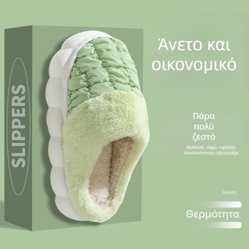 Βαμβακερές παντόφλες εσωτερικού χώρου με plush επάνω μέρος, παχιά αντιολισθητική σόλα PVC, εσωτερικά επενδυμένες με τεχνητή γούνα και γέμισμα από πούπουλα, καρό μοτίβο, αδιάβροχες και ζεστές