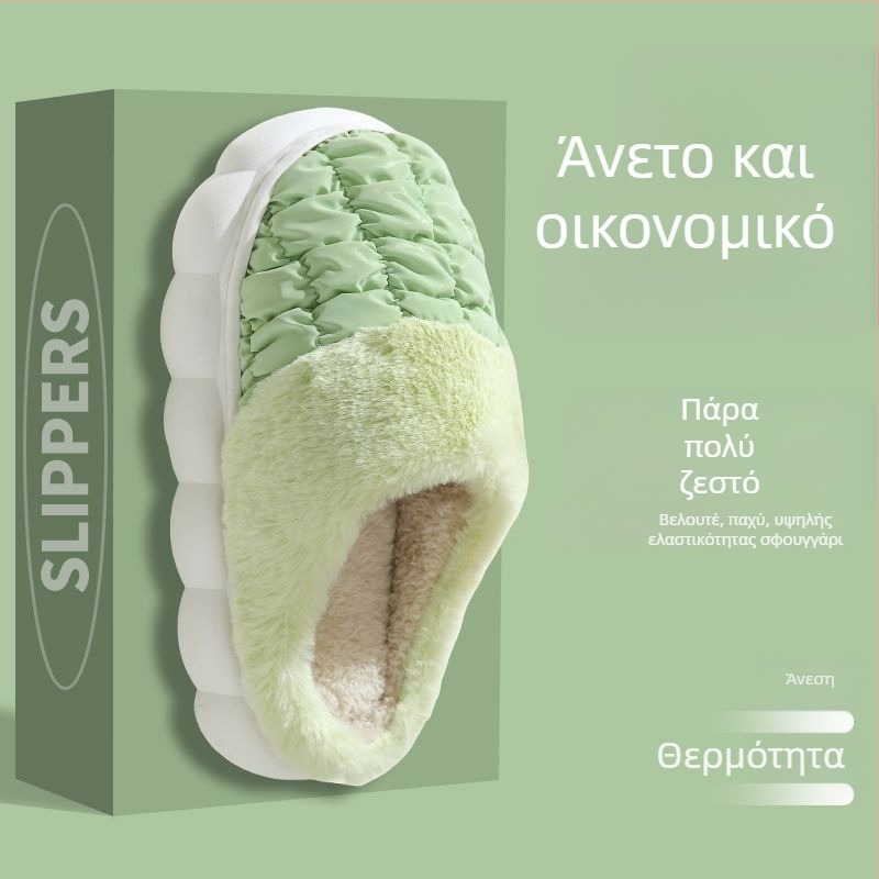 Βαμβακερές παντόφλες εσωτερικού χώρου με plush επάνω μέρος, παχιά αντιολισθητική σόλα PVC, εσωτερικά επενδυμένες με τεχνητή γούνα και γέμισμα από πούπουλα, καρό μοτίβο, αδιάβροχες και ζεστές