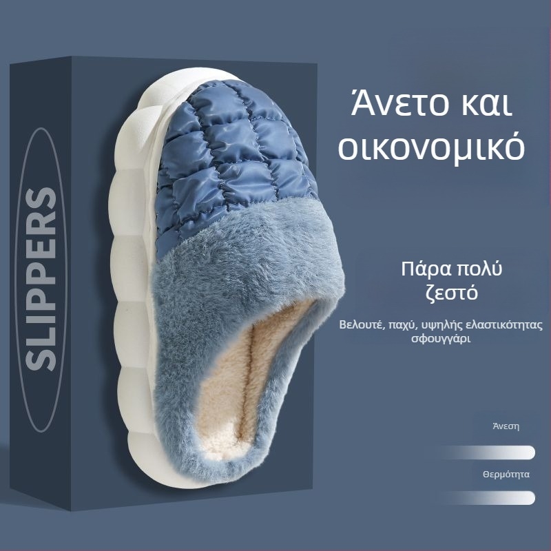 Βαμβακερές παντόφλες εσωτερικού χώρου με plush επάνω μέρος, παχιά αντιολισθητική σόλα PVC, εσωτερικά επενδυμένες με τεχνητή γούνα και γέμισμα από πούπουλα, καρό μοτίβο, αδιάβροχες και ζεστές