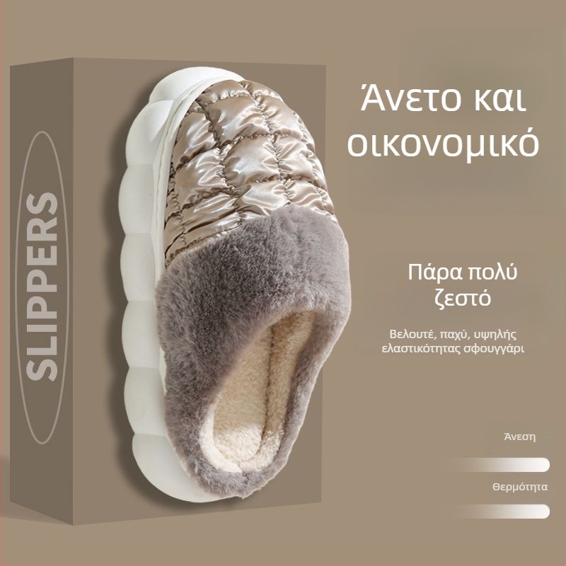Βαμβακερές παντόφλες εσωτερικού χώρου με plush επάνω μέρος, παχιά αντιολισθητική σόλα PVC, εσωτερικά επενδυμένες με τεχνητή γούνα και γέμισμα από πούπουλα, καρό μοτίβο, αδιάβροχες και ζεστές