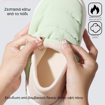 Χειμερινές εσωτερικές παντόφλες από βαμβάκι με σόλα EVA, επένδυση Xinjiang βαμβάκι, στρογγυλή μύτη, μεσαίο ύψος τακουνιού 3–5 cm, αντιολισθητικές, για οικιακή χρήση