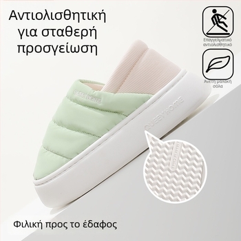 Χειμερινές εσωτερικές παντόφλες από βαμβάκι με σόλα EVA, επένδυση Xinjiang βαμβάκι, στρογγυλή μύτη, μεσαίο ύψος τακουνιού 3–5 cm, αντιολισθητικές, για οικιακή χρήση