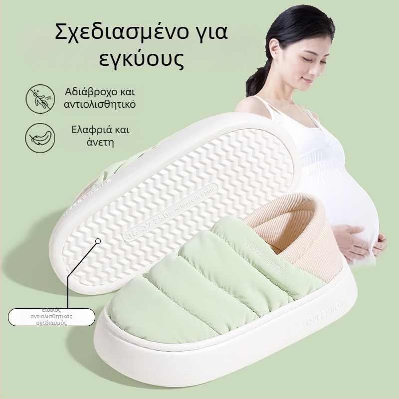 Χειμερινές εσωτερικές παντόφλες από βαμβάκι με σόλα EVA, επένδυση Xinjiang βαμβάκι, στρογγυλή μύτη, μεσαίο ύψος τακουνιού 3–5 cm, αντιολισθητικές, για οικιακή χρήση