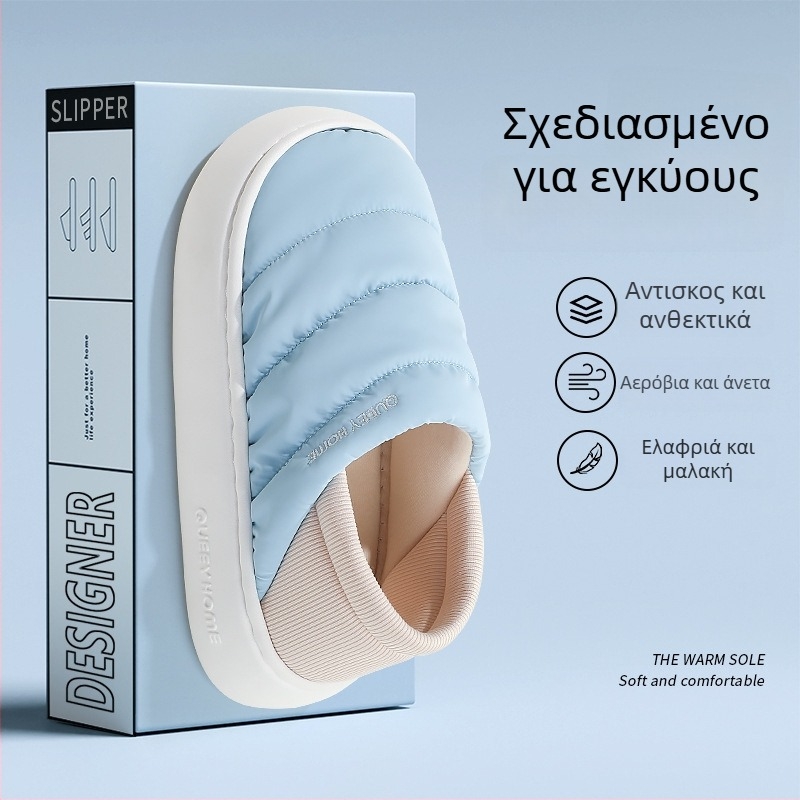 Χειμερινές εσωτερικές παντόφλες από βαμβάκι με σόλα EVA, επένδυση Xinjiang βαμβάκι, στρογγυλή μύτη, μεσαίο ύψος τακουνιού 3–5 cm, αντιολισθητικές, για οικιακή χρήση
