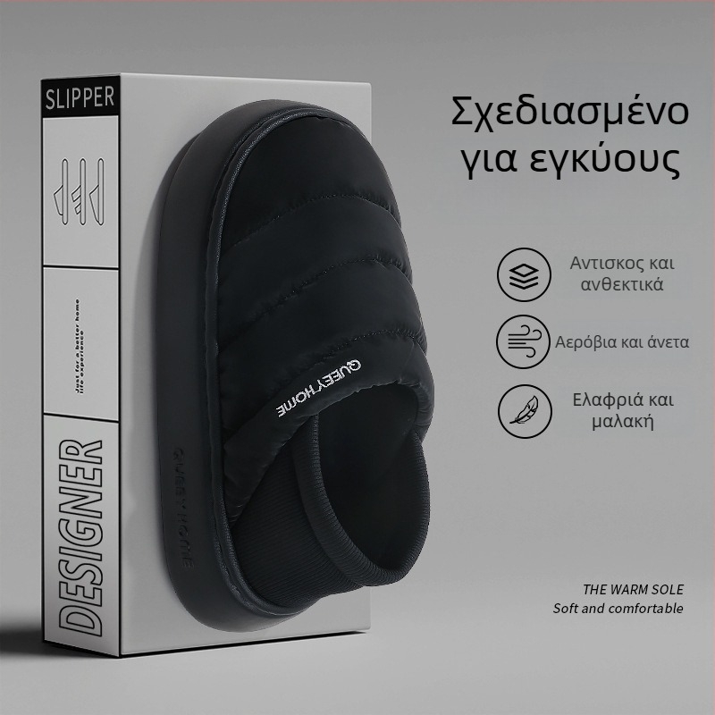 Χειμερινές εσωτερικές παντόφλες από βαμβάκι με σόλα EVA, επένδυση Xinjiang βαμβάκι, στρογγυλή μύτη, μεσαίο ύψος τακουνιού 3–5 cm, αντιολισθητικές, για οικιακή χρήση