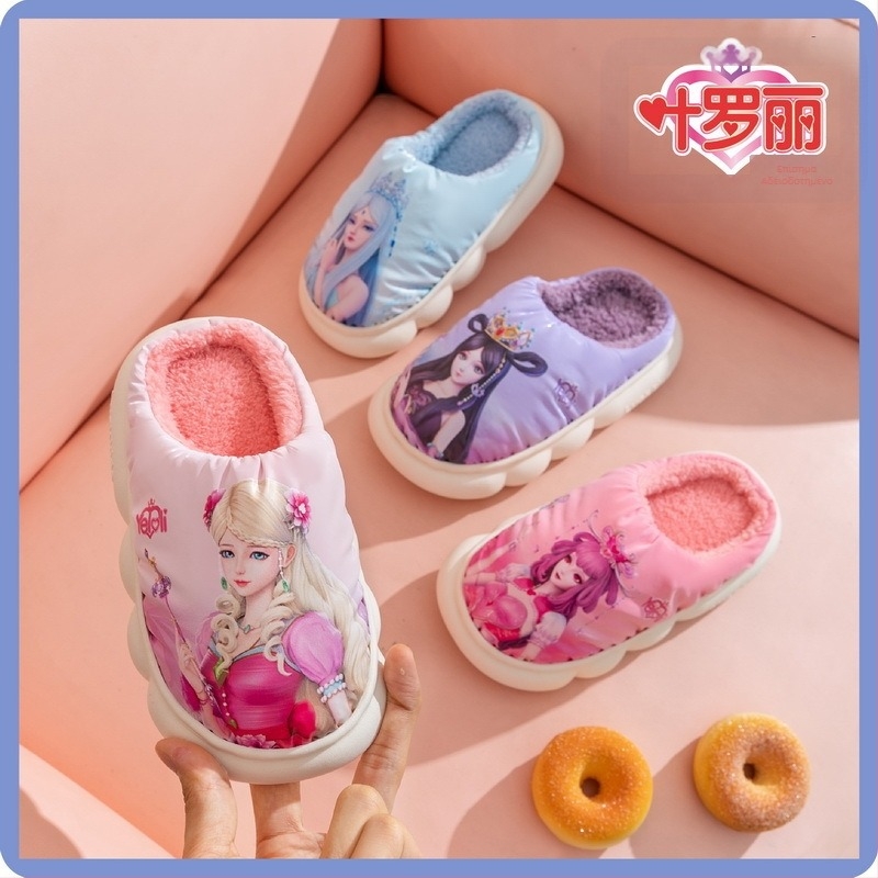 Ye Luoli παιδικές βαμβακές παντόφλες για κορίτσια – Καρτούν σχέδιο, Αδιάβροχες, Θερμές, Αντιολισθητική σόλα PVC, εσωτερικές για χειμώνα
