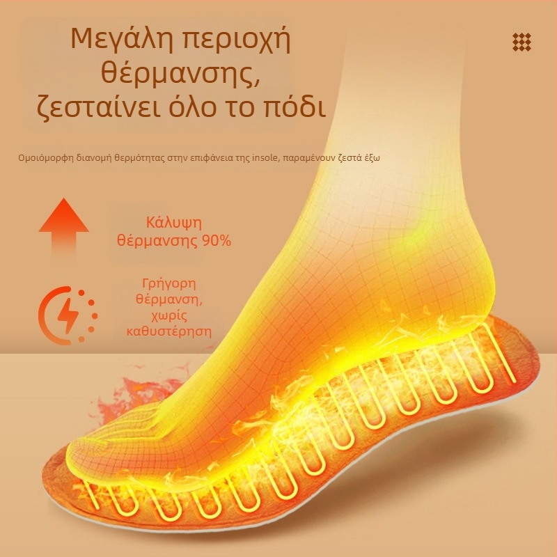 Xiangfutang Unisex επαναφορτιζόμενα θερμαινόμενα ψηλά μποτάκια με επάνω μέρος από down ύφασμα, σόλα EVA, τροφοδοσία USB