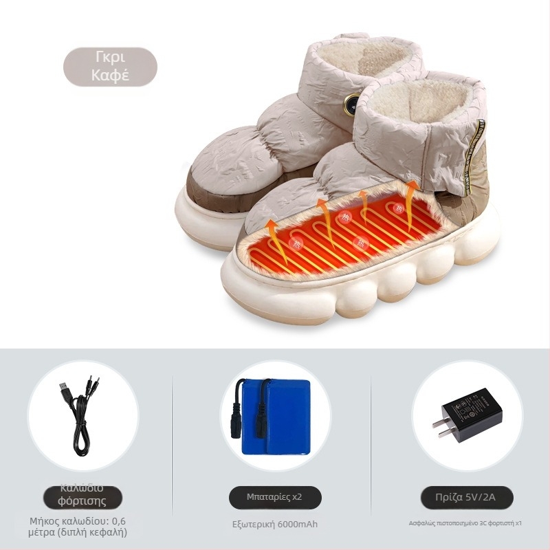 Xiangfutang Unisex επαναφορτιζόμενα θερμαινόμενα ψηλά μποτάκια με επάνω μέρος από down ύφασμα, σόλα EVA, τροφοδοσία USB