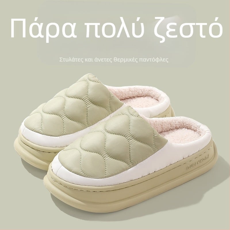 Παντόφλες από βαμβάκι για τον χειμώνα, αδιάβροχες, ζεστές, με προστασία από οσμές, unisex, με παχιά σόλα EVA για εσωτερική και εξωτερική χρήση