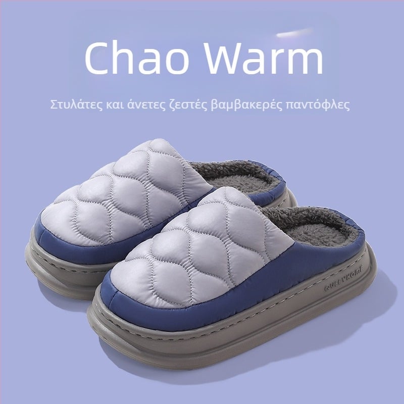 Παντόφλες από βαμβάκι για τον χειμώνα, αδιάβροχες, ζεστές, με προστασία από οσμές, unisex, με παχιά σόλα EVA για εσωτερική και εξωτερική χρήση