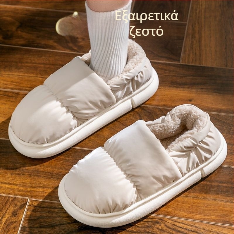 Unisex χειμερινές παντόφλες από βαμβάκι, με επένδυση από γούνα, αδιάβροτες και αντιολισθητικές