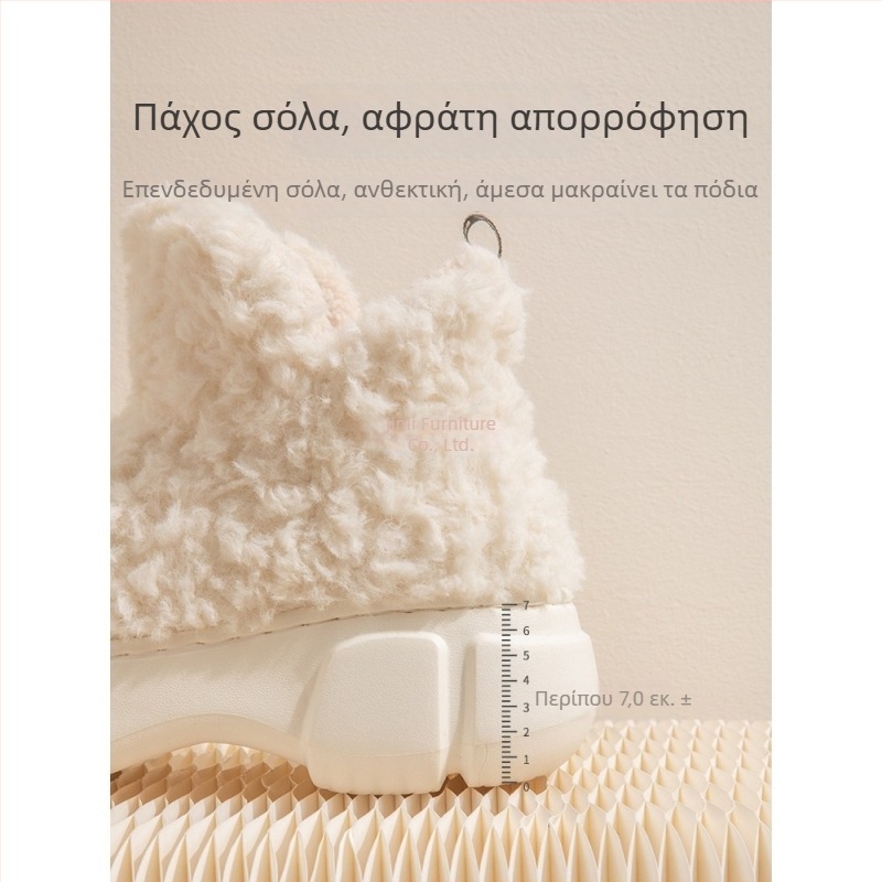 Γυναικείες χιονομπότες με παχιά σόλα και πλατφόρμα ύψους, επένδυση από συνθετική γούνα, αδιάβροχη καουτσούκ σόλα