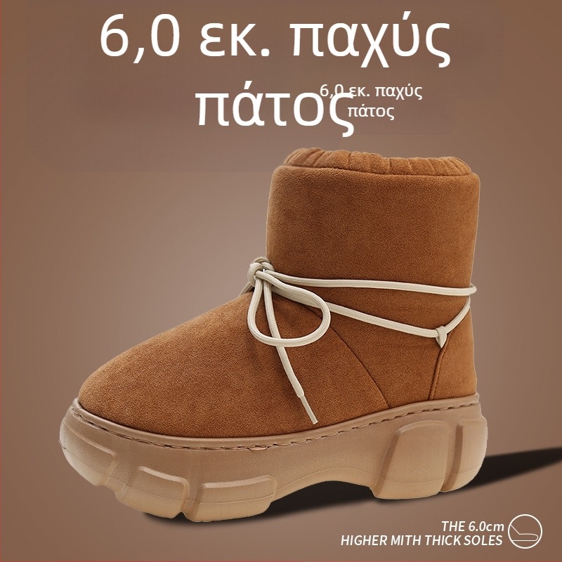 Γυναικείες χιονομπότες με παχιά σόλα και πλατφόρμα ύψους, επένδυση από συνθετική γούνα, αδιάβροχη καουτσούκ σόλα