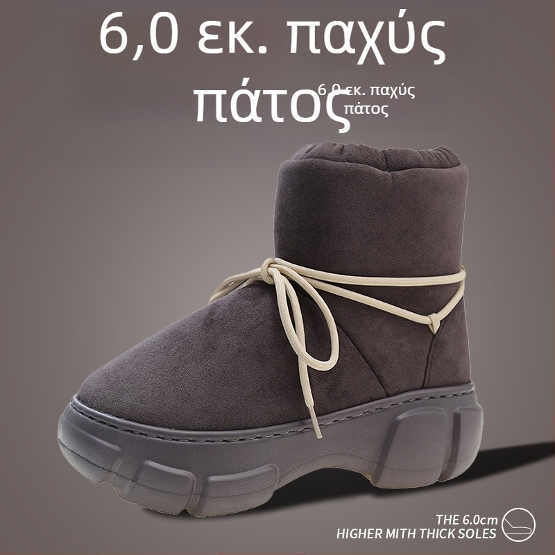 Γυναικείες χιονομπότες με παχιά σόλα και πλατφόρμα ύψους, επένδυση από συνθετική γούνα, αδιάβροχη καουτσούκ σόλα