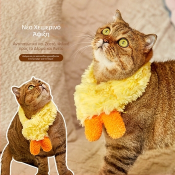 Μπαντάνα για κατοικίδια με καρτούν μοτίβο, πολυεστέρας, χειροποίητο, καθολική εφαρμογή, χειμερινό στυλ