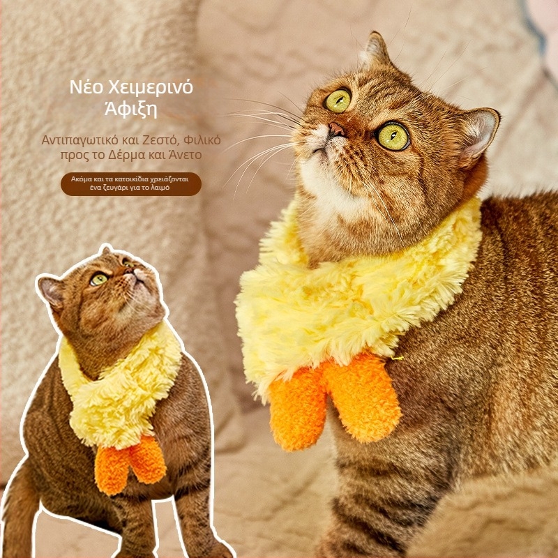 Μπαντάνα για κατοικίδια με καρτούν μοτίβο, πολυεστέρας, χειροποίητο, καθολική εφαρμογή, χειμερινό στυλ