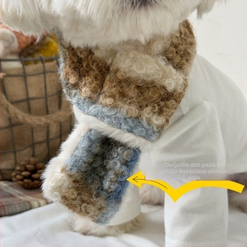 Μαντήλι κατοικίδιων για τον χειμώνα – πολυεστέρας, κατάλληλο για σκύλους και γάτες, καρό μοτίβο